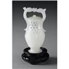 Image 1 : CHINESE CARVED HARDSTONE VASE WITH COVER