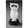 Image 2 : CHINESE CARVED HARDSTONE VASE WITH COVER