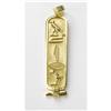 Image 1 : 18K GOLD CARTOUCHE PENDANT
