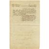 Image 2 : Republic of Texas, Military Service Land Trans.