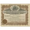Image 3 : Lot of Five Transportation Stock Certificates