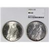 Image 2 : PEACE SILVER DOLLARS