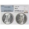 Image 2 : PEACE SILVER DOLLARS