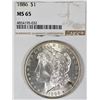 Image 1 : 1886 MORGAN SILVER DOLLAR