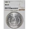 Image 2 : 1886 MORGAN SILVER DOLLAR