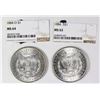 Image 2 : MORGAN SILVER DOLLARS