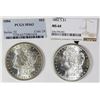 Image 1 : MORGAN SILVER DOLLARS