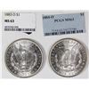 Image 2 : MORGAN SILVER DOLLARS