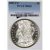 Image 1 : 1881-CC MORGAN SILVER DOLLAR