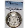 Image 2 : 1881-CC MORGAN SILVER DOLLAR