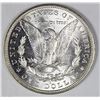 Image 2 : 1881-O MORGAN SILVER DOLLAR