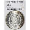 Image 2 : 1878 7F MORGAN SILVER DOLLAR