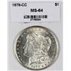 Image 1 : 1878-CC MORGAN SILVER DOLLAR