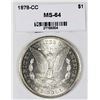 Image 2 : 1878-CC MORGAN SILVER DOLLAR