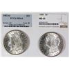 Image 1 : MORGAN SILVER DOLLARS