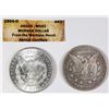 Image 2 : MORGAN SILVER DOLLARS