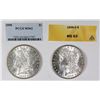 Image 1 : MORGAN SILVER DOLLARS