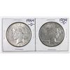 Image 1 : PEACE SILVER DOLLARS