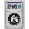 Image 2 : 1995 P AMERICAN SILVER EAGLE