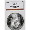 Image 2 : 1995 AMERICAN SILVER EAGLE