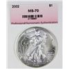 Image 1 : 2002 AMERICAN SILVER EAGLE