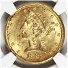 Image 1 : 1881 $5.00 LIBERTY GOLD