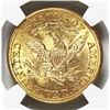 Image 2 : 1881 $5.00 LIBERTY GOLD
