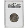 Image 3 : 1892-O BARBER QUARTER