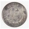 Image 2 : 1796 BUST DOLLAR