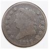 Image 1 : 1812 LARGE CENT