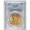 Image 3 : 1907 $20 LIBERTY GOLD