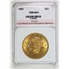 Image 3 : 1893 $20 LIBERTY GOLD