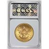 Image 4 : 1893 $20 LIBERTY GOLD
