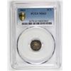 Image 3 : 1861 THREE CENT SILVER