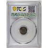 Image 4 : 1861 THREE CENT SILVER