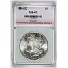 Image 3 : 1884-CC MORGAN SILVER DOLLAR