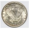 Image 2 : 1929 STANDING LIBERTY QUARTER