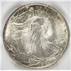 Image 1 : 1944 WALKING LIBERTY HALF DOLLAR