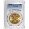 Image 3 : 1904-S $20 GOLD LIBERTY