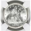 Image 1 : 1875-S TWENTY CENT PIECE