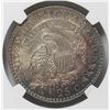 Image 2 : 1818/5 BUST QUARTER