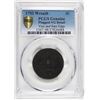 Image 3 : 1793 WREATH CENT