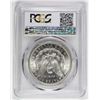 Image 4 : 1885-S MORGAN SILVER DOLLAR