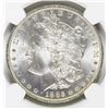 Image 1 : 1885-O MORGAN SILVER DOLLAR