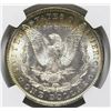 Image 2 : 1885-O MORGAN SILVER DOLLAR