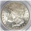 Image 1 : 1880-S SILVER DOLLAR