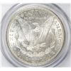 Image 2 : 1880-S SILVER DOLLAR