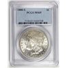 Image 3 : 1880-S SILVER DOLLAR