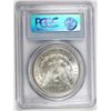 Image 4 : 1880-S SILVER DOLLAR