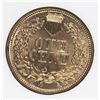 Image 2 : 1864 CN INDIAN CENT